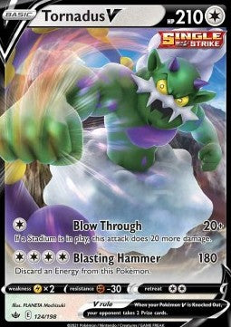 Tornadus V - Regno Glaciale (Ultra Rare) [CRE-124]
