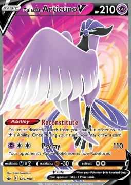 Articuno di Galar V - Regno Glaciale (Ultra Rare) [CRE-169]