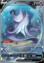 Articuno di Galar V - Regno Glaciale (Ultra Rare) [CRE-170]