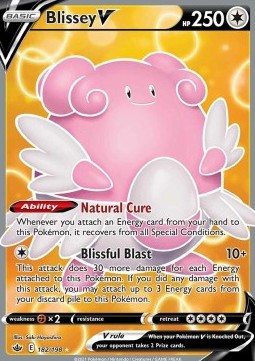 Blissey V - Regno Glaciale (Ultra Rare) [CRE-182]