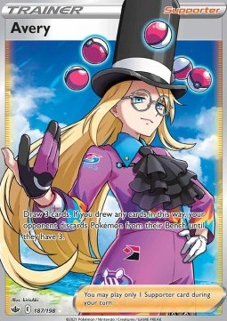 Savory - Regno Glaciale (Ultra Rare) [CRE-187]