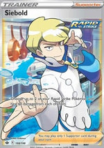 Narciso - Regno Glaciale (Ultra Rare) [CRE-198]