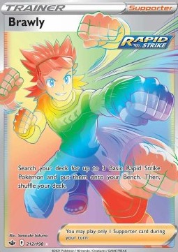 Rudi - Regno Glaciale (Secret Rare) [CRE-212]