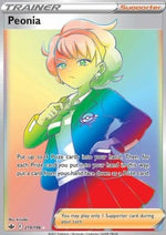 Nia - Regno Glaciale (Secret Rare) [CRE-219]