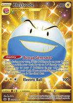 Electrode - Regno Glaciale (Secret Rare) [CRE-222]