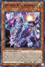 Drytron Zeta Aldhibah - OTS Buste da Torneo 16 (Super Rare) [OP16-012]