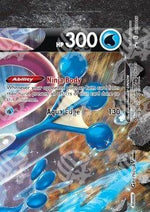 Greninja V-UNION - SWSH Black Star Promos (Promo) [SWSH-156]