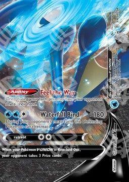 Greninja V-UNION - SWSH Black Star Promos (Promo) [SWSH-158]