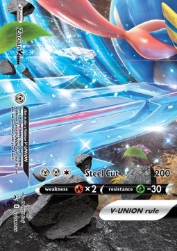 Zacian V-UNION - SWSH Black Star Promos (Promo) [SWSH-165]