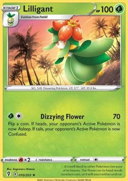 Lilligant - Evoluzioni Eteree (Rare) [EVS-010]