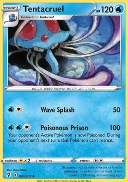 Tentacruel - Evoluzioni Eteree (Uncommon) [EVS-027]