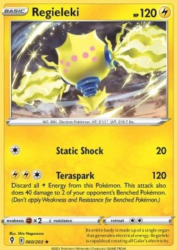 Regieleki - Evoluzioni Eteree (Holo Rare) [EVS-060]