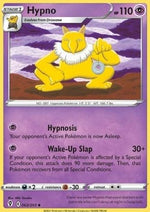Hypno - Evoluzioni Eteree (Uncommon) [EVS-062]