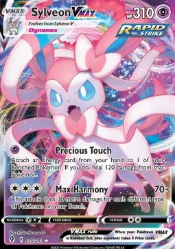 Sylveon VMAX - Evoluzioni Eteree (Ultra Rare) [EVS-075]