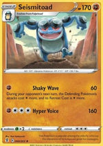 Seismitoad - Evoluzioni Eteree (Rare) [EVS-090]