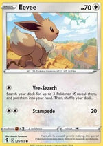 Eevee - Evoluzioni Eteree (Common) [EVS-125]