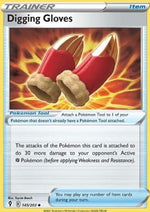 Guanti da Scavo - Evoluzioni Eteree (Uncommon) [EVS-145]