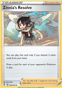 Grinta di Lyris - Evoluzioni Eteree (Uncommon) [EVS-164]