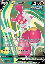 Medicham V - Evoluzioni Eteree (Ultra Rare) [EVS-185]