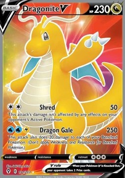 Dragonite V - Evoluzioni Eteree (Ultra Rare) [EVS-191]
