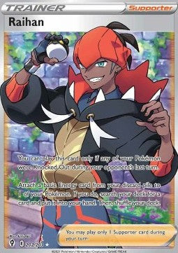 Laburno - Evoluzioni Eteree (Ultra Rare) [EVS-202]