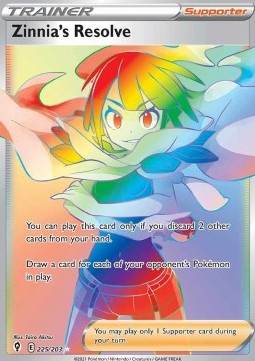 Grinta di Lyris - Evoluzioni Eteree (Secret Rare) [EVS-225]