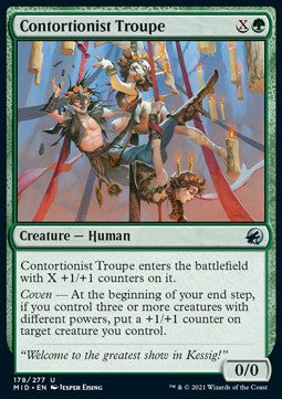 Compagnia di Contorsionisti - Innistrad: Caccia di Mezzanotte (Uncommon) [MID-178]