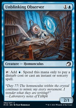 Osservatore Impassibile - Innistrad: Caccia di Mezzanotte (Common) [MID-82]