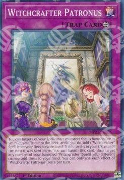 Patrona Stregartigiana - 2021 Tin of Ancient Battles (Common) [MP21-085]