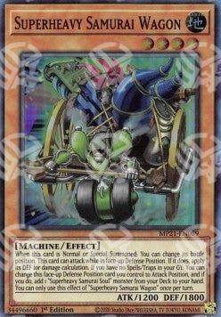 Samurai Superpesante Carro - 2021 Tin of Ancient Battles (Super Rare) [MP21-089]