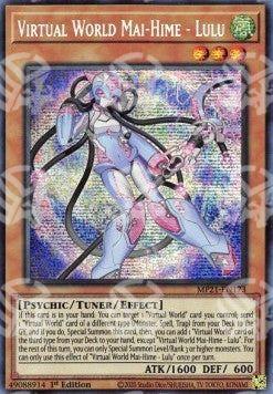 Mai-Hime Mondo Virtuale - Lulu - 2021 Tin of Ancient Battles (Secret Rare) [MP21-173]