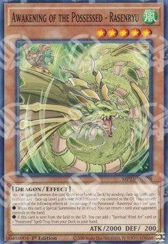 Risveglio dei Posseduti - Rasenryu - 2021 Tin of Ancient Battles (Common) [MP21-178]