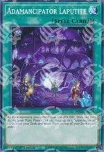 Laputite Irremovibilatore - 2021 Tin of Ancient Battles (Common) [MP21-233]