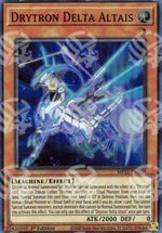 Drytron Delta Altais - 2021 Tin of Ancient Battles (Super Rare) [MP21-239]