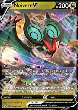 Noivern V - SWSH Black Star Promos (Promo) [SWSH-148]