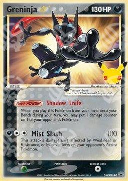 Greninja Star - SWSH Black Star Promos (Promo) [SWSH-144]