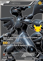 Zekrom - Gran Festa (Ultra Rare) [CEL-BLW 114]