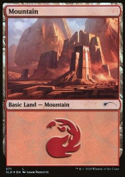 Montagna - Secret Lair Drop Series (Land) [SLD-571]