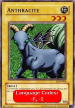 La Bestia Grigia - La Leggenda del Drago Bianco Occhi Blu (Common) [LDD-008]