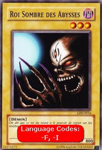 Nero Re degli Abissi - La Leggenda del Drago Bianco Occhi Blu (Common) [LDD-016]