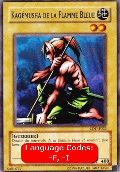 Kagemusha della Fiamma Blu - La Leggenda del Drago Bianco Occhi Blu (Common) [LDD-022]