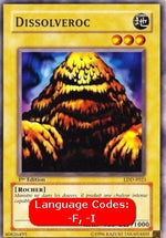 Dissolviroccia - La Leggenda del Drago Bianco Occhi Blu (Common) [LDD-025]