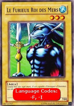 Furioso Re dei Mari - La Leggenda del Drago Bianco Occhi Blu (Common) [LDD-027]