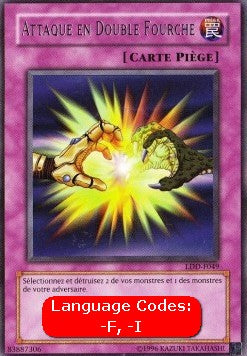 Duplice Attacco - La Leggenda del Drago Bianco Occhi Blu (Rare) [LDD-049]