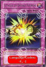 Duplice Attacco - La Leggenda del Drago Bianco Occhi Blu (Rare) [LDD-049]