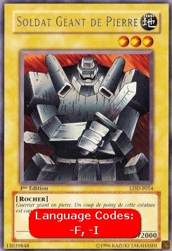 Soldato di Pietra - La Leggenda del Drago Bianco Occhi Blu (Rare) [LDD-054]