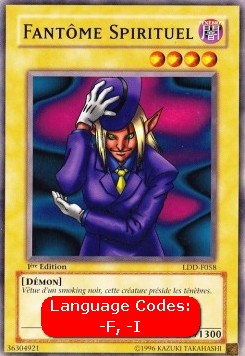 Spettro Oscuro - La Leggenda del Drago Bianco Occhi Blu (Common) [LDD-058]