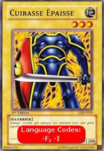 Armatura Vivente - La Leggenda del Drago Bianco Occhi Blu (Common) [LDD-059]