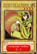 Spirito dell'Arpa - La Leggenda del Drago Bianco Occhi Blu (Rare) [LDD-061]