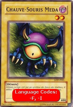 Pipistrello Meda - La Leggenda del Drago Bianco Occhi Blu (Common) [LDD-065]